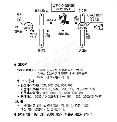 ���ؾ��̿���Ȧ �൵ ���ڱ� ī�� ûø�� 