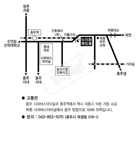 ����ȭ����Ȧ �൵ ���ڱ� ī�� ûø�� 