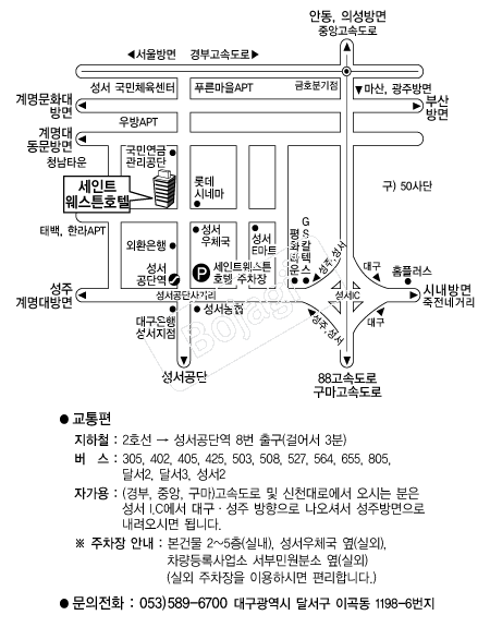 ����Ʈ����ưȣ�� �൵ ���ڱ� ī�� ûø�� 