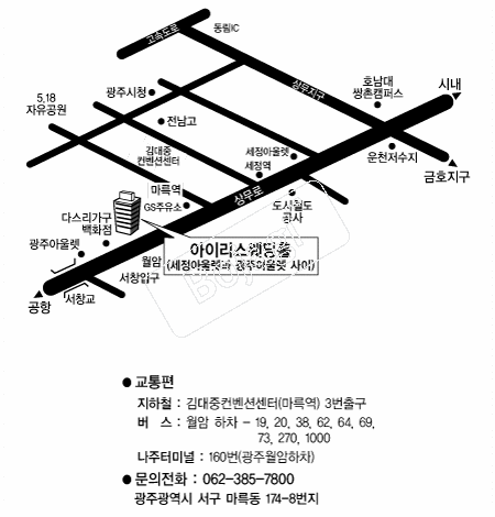 ���̸�������Ȧ(����) �൵ ���ڱ� ī�� ûø�� 