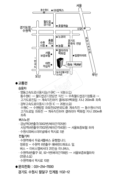 �̺񽺾ڹ輭��ȣ�� �൵ ���ڱ� ī�� ûø�� 