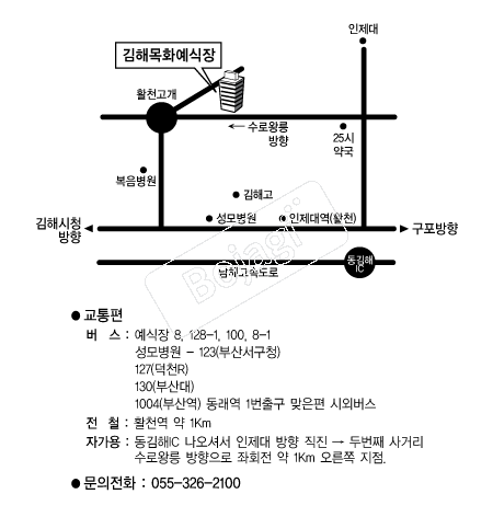���ظ�ȭ������ �൵ ���ڱ� ī�� ûø�� 