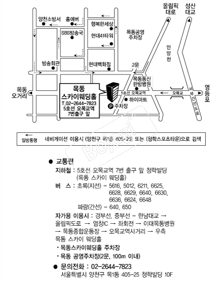 �񵿽�ī�̿���Ȧ �൵ ���ڱ� ī�� ûø�� 