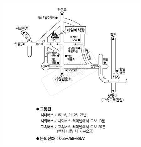 ���Ͽ��������� �൵ ���ڱ� ī�� ûø�� 