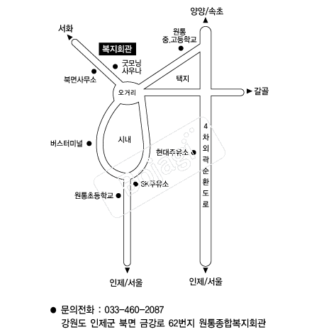 ���뺹��ȸ�� �൵ ���ڱ� ī�� ûø�� 