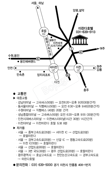 �̶���ȣ�� �൵ ���ڱ� ī�� ûø�� 