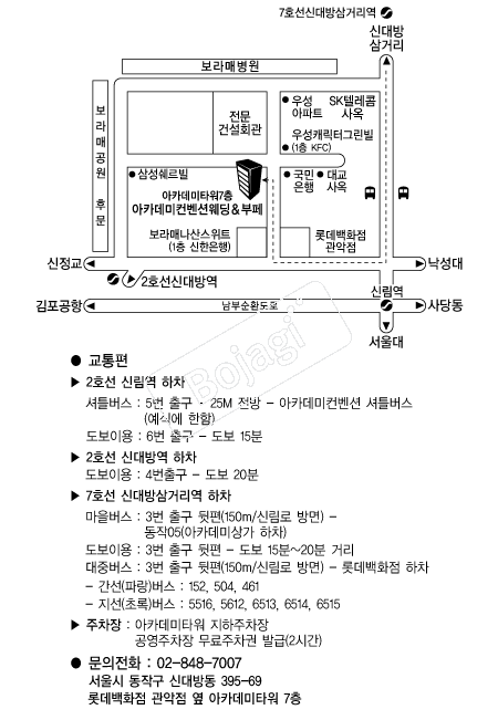 ��ī���������ǿ��� �൵ ���ڱ� ī�� ûø�� 