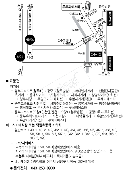 ��ü�ǿ���Ÿ �൵ ���ڱ� ī�� ûø�� 