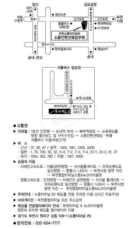 ��ǳ�����ǿ������� �൵ ���ڱ� ī�� ûø�� 