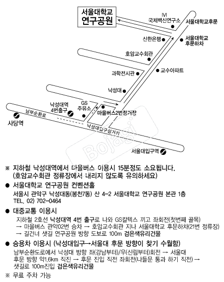 ������б��������� �൵ ���ڱ� ī�� ûø�� 
