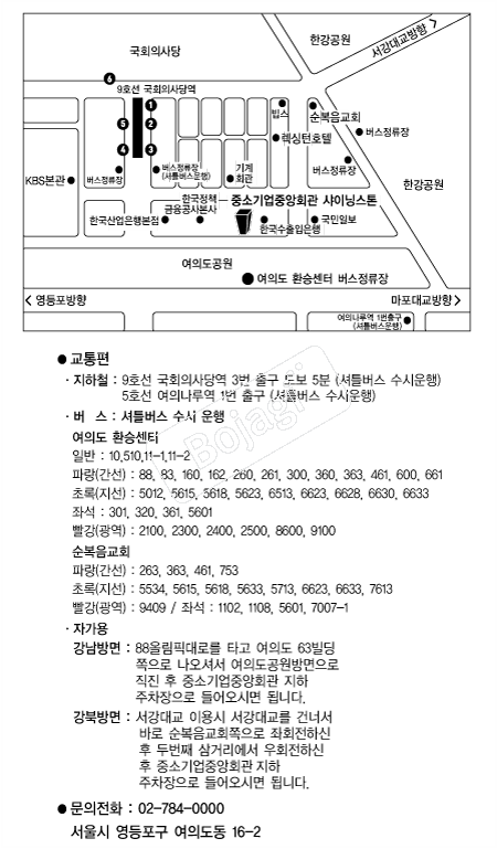 ���̴׽��� �൵ ���ڱ� ī�� ûø�� 