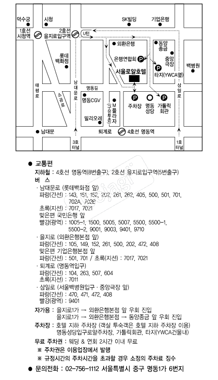 �ξ�ȣ��(����) �൵ ���ڱ� ī�� ûø�� 
