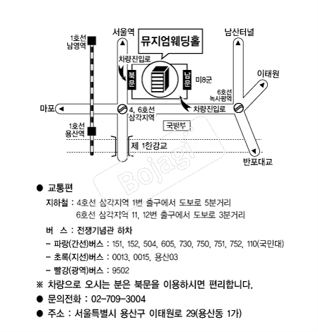 ����������Ȧ �൵ ���ڱ� ī�� ûø�� 