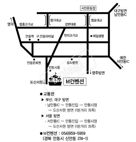 M������(�ȵ�) �൵ ���ڱ� ī�� ûø�� 