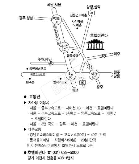 �̶���ȣ�� �൵ ���ڱ� ī�� ûø�� 