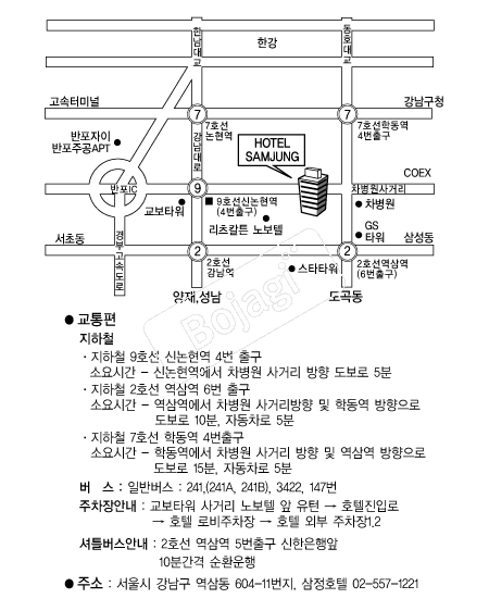 ����ȣ�� �൵ ���ڱ� ī�� ûø�� 