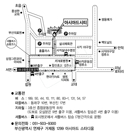 �ƽþƵ��Ƽ �൵ ���ڱ� ī�� ûø�� 
