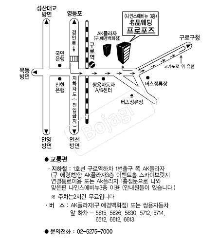 �������� �൵ ���ڱ� ī�� ûø�� 