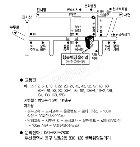 �ູ���������� �൵ ���ڱ� ī�� ûø�� 