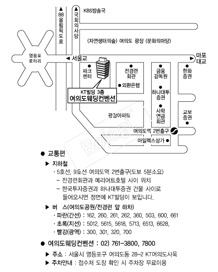 ���ǵ����������� �൵ ���ڱ� ī�� ûø�� 