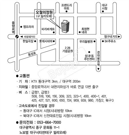 ���������� �൵ ���ڱ� ī�� ûø�� 
