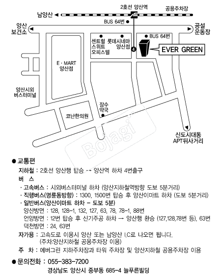 �����׸� �൵ ���ڱ� ī�� ûø�� 