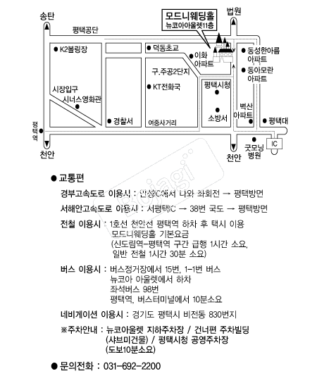 ���Ͽ���Ȧ �൵ ���ڱ� ī�� ûø�� 