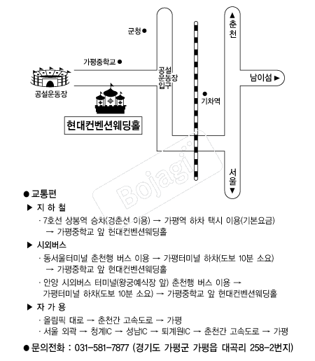 ���������ǿ���(����) �൵ ���ڱ� ī�� ûø�� 