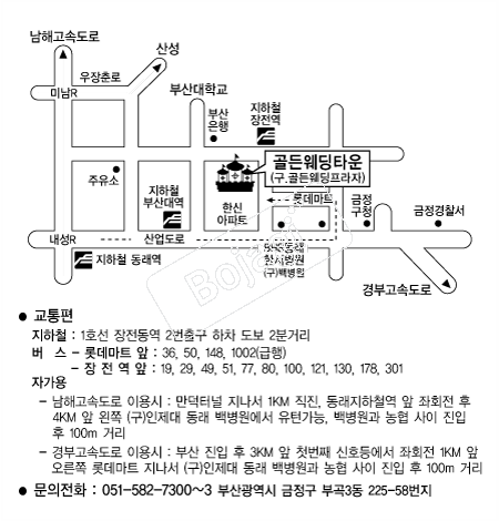 ������Ÿ�� �൵ ���ڱ� ī�� ûø�� 