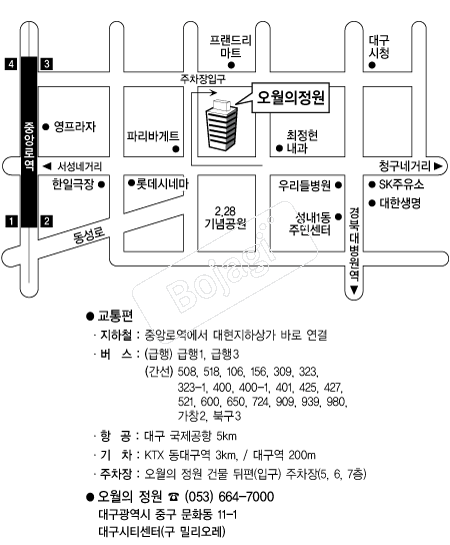 ���������� �൵ ���ڱ� ī�� ûø�� 