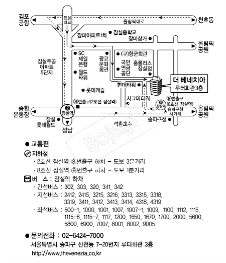 ������ġ�� �൵ ���ڱ� ī�� ûø�� 