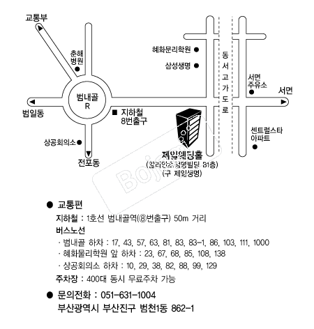 ���Ͽ���Ȧ �൵ ���ڱ� ī�� ûø�� 