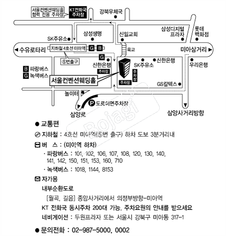 ���������ǿ���Ȧ �൵ ���ڱ� ī�� ûø�� 