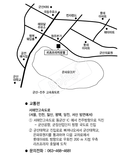 ����������ȣ�� �൵ ���ڱ� ī�� ûø�� 