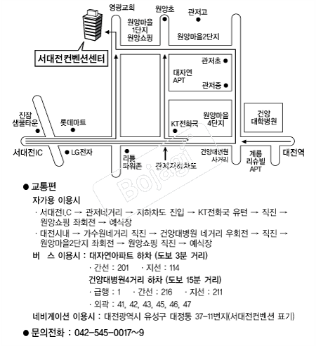 �����������ǿ��� �൵ ���ڱ� ī�� ûø�� 