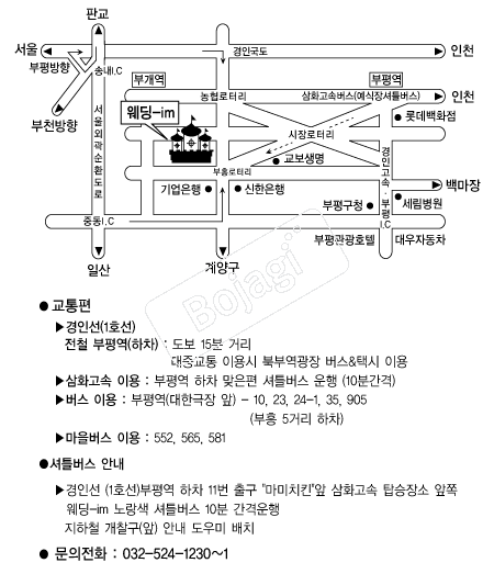 ����-im �൵ ���ڱ� ī�� ûø�� 