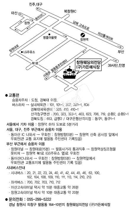 â������������ �൵ ���ڱ� ī�� ûø�� 