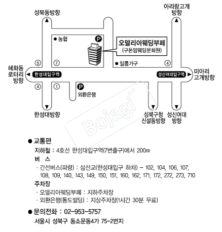 �������ƿ������� �൵ ���ڱ� ī�� ûø�� 