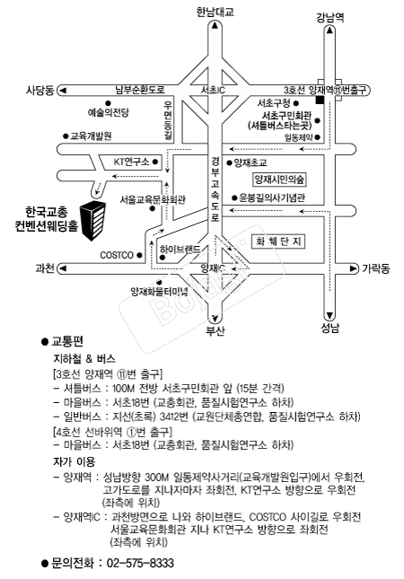 �ѱ����������� �൵ ���ڱ� ī�� ûø�� 