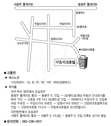 ������ũȣ�� �൵ ���ڱ� ī�� ûø�� 