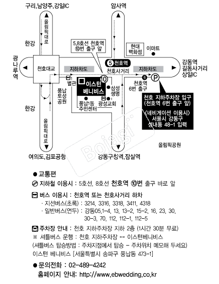 �̽��Ϻ��Ϻ� �൵ ���ڱ� ī�� ûø�� 