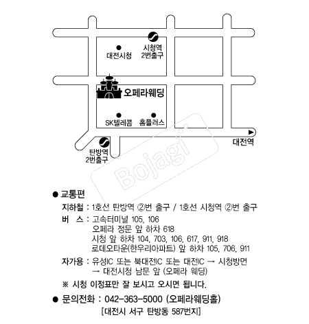 ������������Ȧ �൵ ���ڱ� ī�� ûø�� 