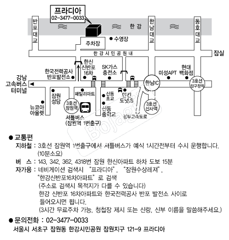 ������ �൵ ���ڱ� ī�� ûø�� 