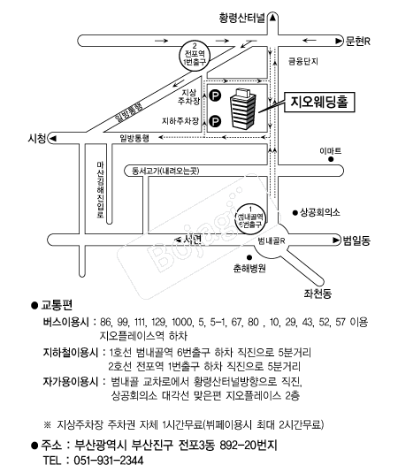 ��������Ȧ �൵ ���ڱ� ī�� ûø�� 