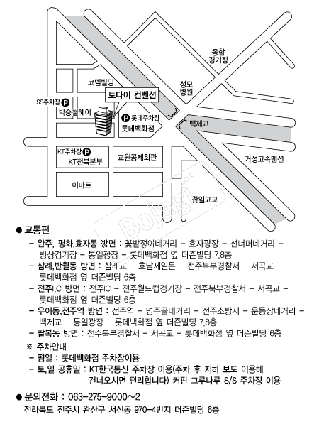 ����������� �൵ ���ڱ� ī�� ûø�� 