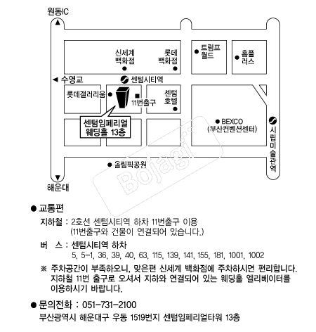 �������丮�����Ȧ �൵ ���ڱ� ī�� ûø�� 