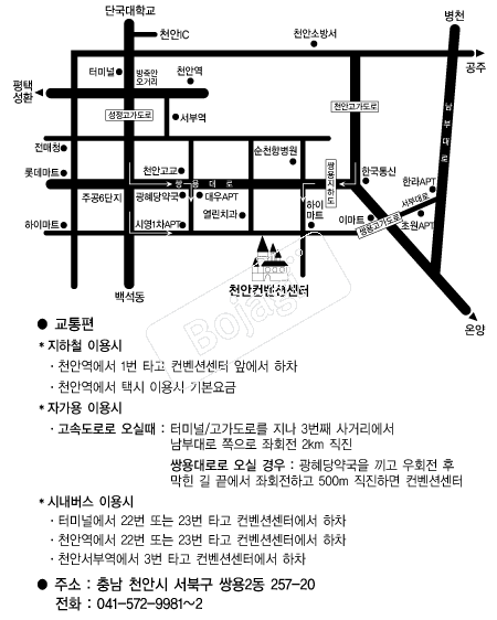 õ�������Ǽ��� �൵ ���ڱ� ī�� ûø�� 