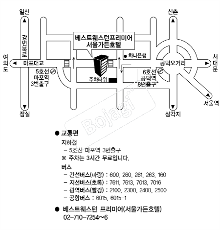 ���ﰡ��ȣ�� �൵ ���ڱ� ī�� ûø�� 