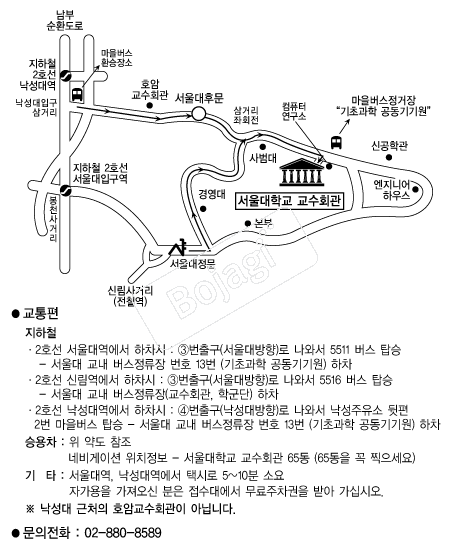 ������б�����ȸ�� �൵ ���ڱ� ī�� ûø�� 