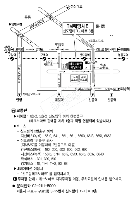 ��ũ�븶Ʈ������Ƽ �൵ ���ڱ� ī�� ûø�� 